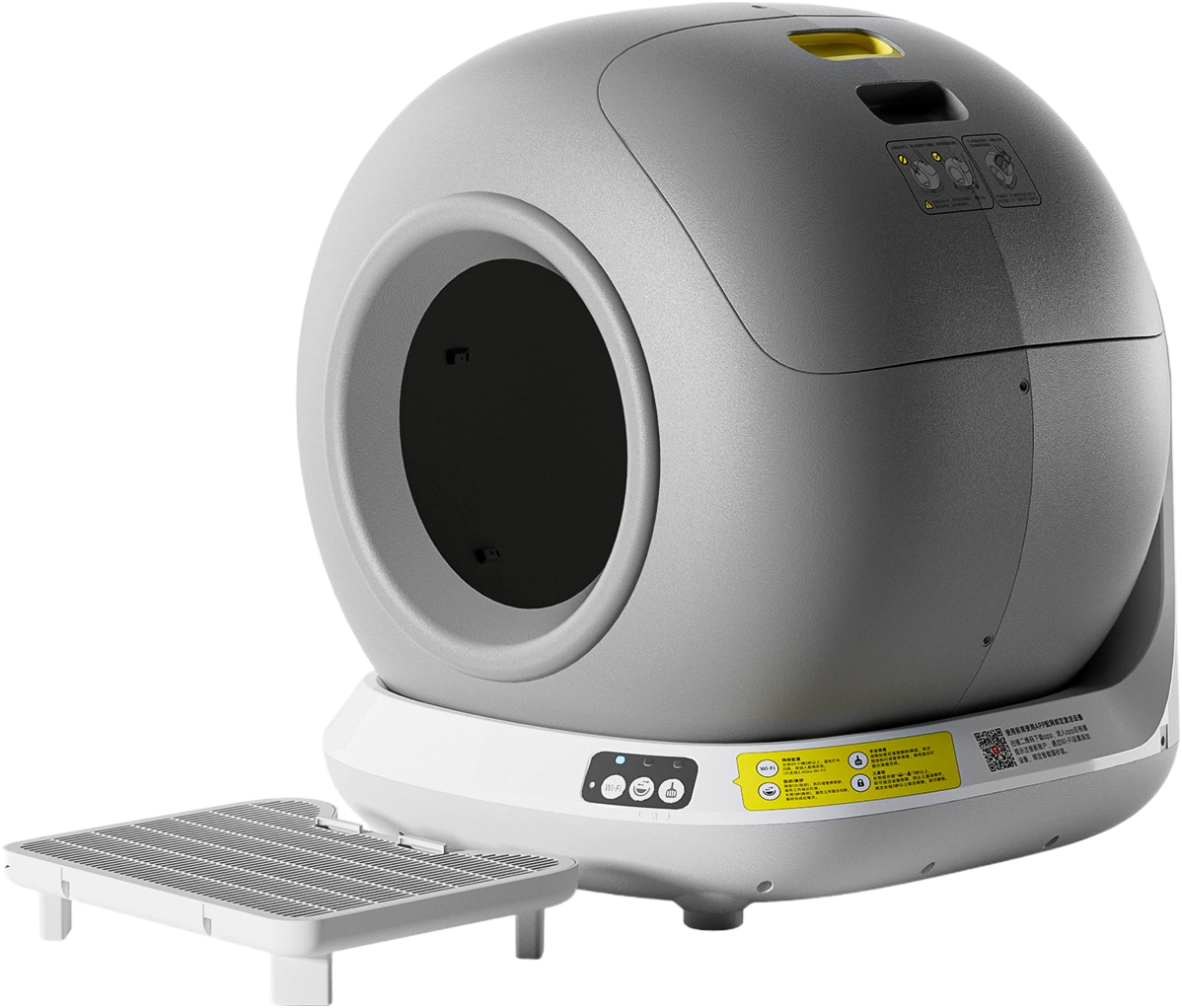 Spherical automatic smart litter box — MP-HT001